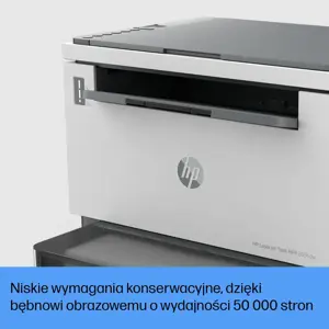 HP Laserjet Tank MFP 2604dw